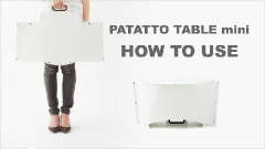 PATATTO TABLE miniの組み立て方