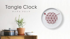 Mysterious wall clock with a pattern that changes with time